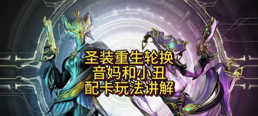 星际战甲狐狸基因使用方法是什么？如何发挥其最大效果？