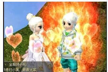 热血江湖中双线披风的获取方式是什么？需要满足什么条件？