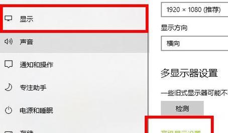平板玩cf时声音小怎么办？如何调整音量设置？