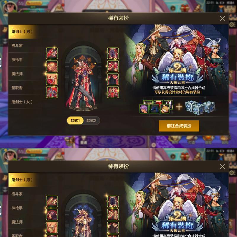 DNF游戏平台是什么？有哪些功能？