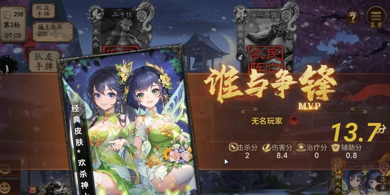 包根龙在三国杀的火爆之路是什么？