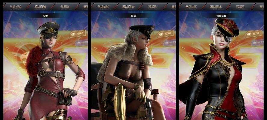 CF金戈是否支持换装？换装需要花费多少钱？