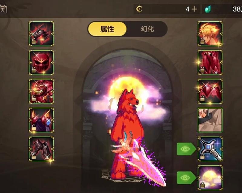 dnf真野猪套装怎么做？制作真野猪套装需要哪些材料？