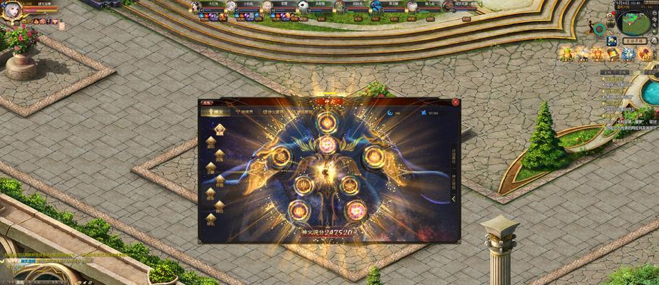 魔域神火位格排列顺序如何确定？排列顺序有何影响？