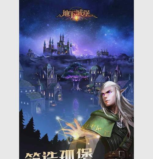暗黑地下城在steam上如何开始游戏？操作指南是什么？