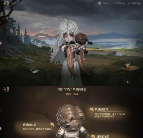 如何使用地下城助手查看推荐深渊频道？推荐频道的作用是什么？
