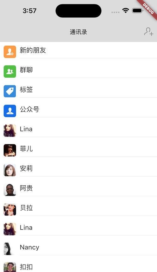 dnf人鱼宝珠的属性有哪些？如何获取？