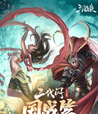 三国杀游戏中为何无法打出司马懿？存在哪些限制条件？