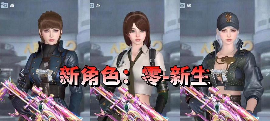 cf角色防闪效果百分比是多少？如何提升防闪效果？