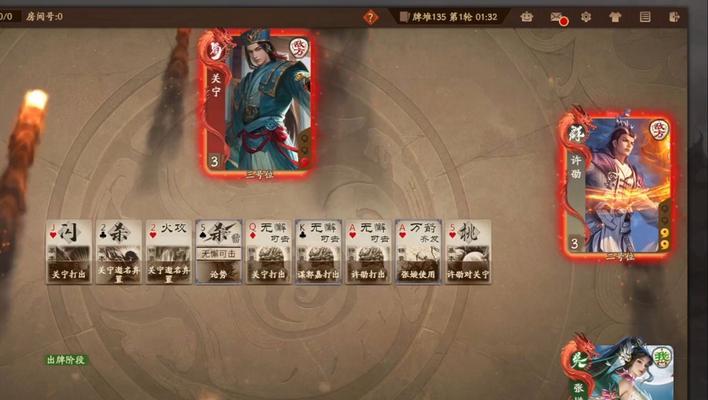 三国杀张璇角色玩法详细教程？