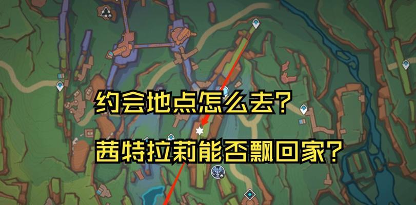 薇泽达在地下城的具体位置在哪里？如何快速找到？