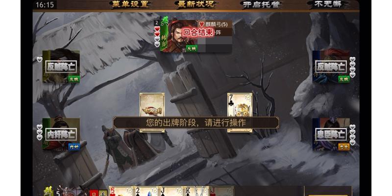 三国杀突兀骨如何获取？获取途径有哪些？