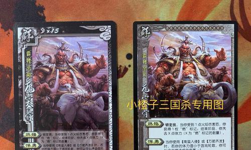 三国杀突兀骨如何获取？获取途径有哪些？