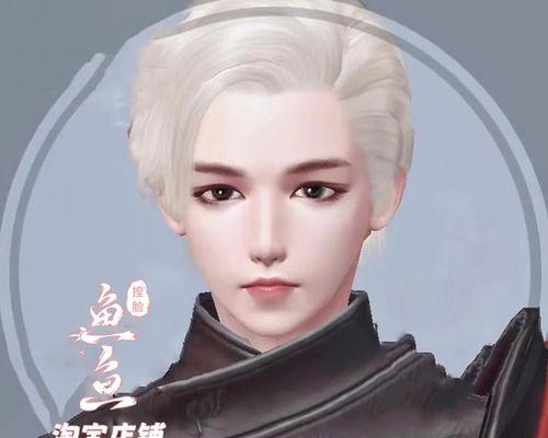 完美世界月仙加点策略是什么？