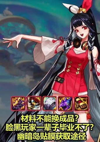 dnf缺少因果毁灭的原因是什么？未来会更新吗？