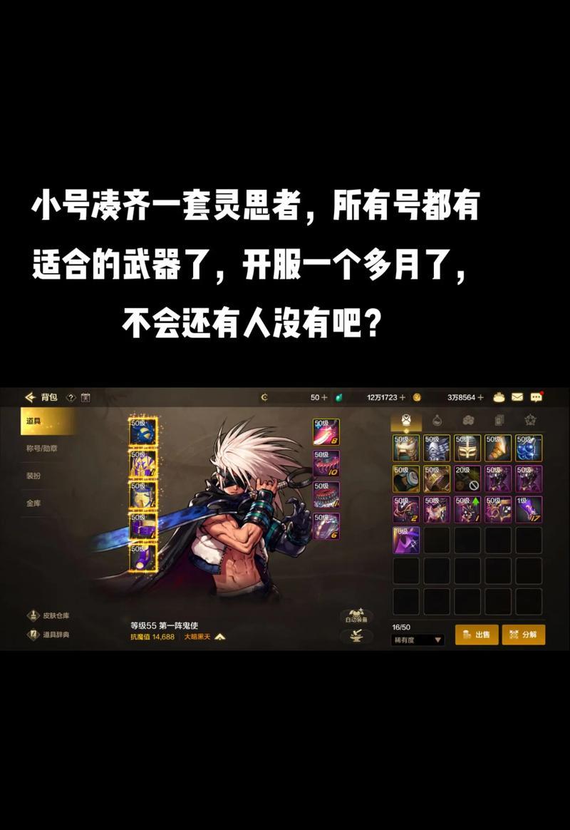 手机dnf的公测时间是什么时候？有哪些期待的功能？