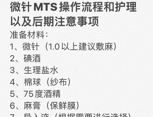 cfcdkey兑换流程和注意事项是什么？