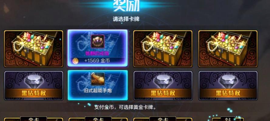 DNF武神骨戒的性能和评价如何？