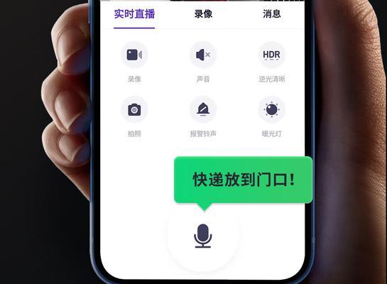 自动录像功能对玩家有什么帮助？