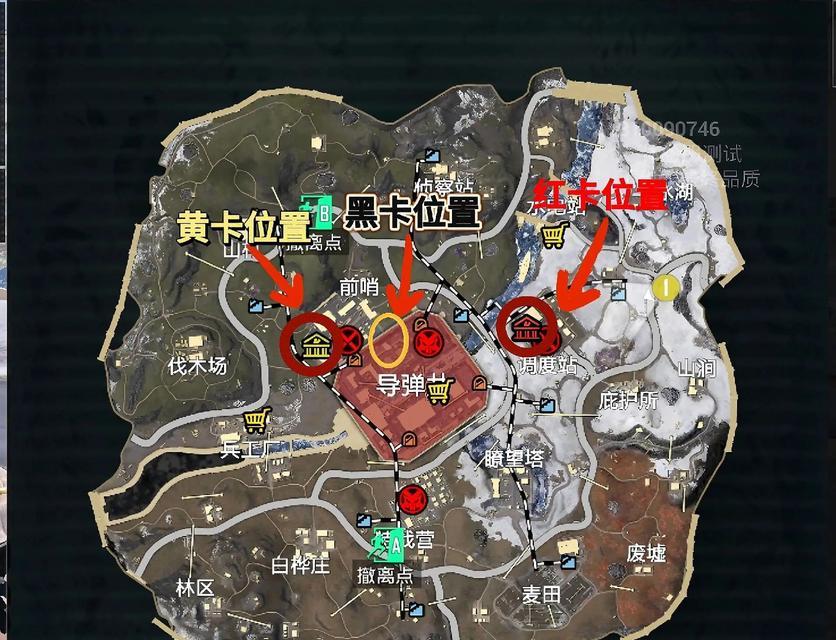 地下城金库如何安全锁定？