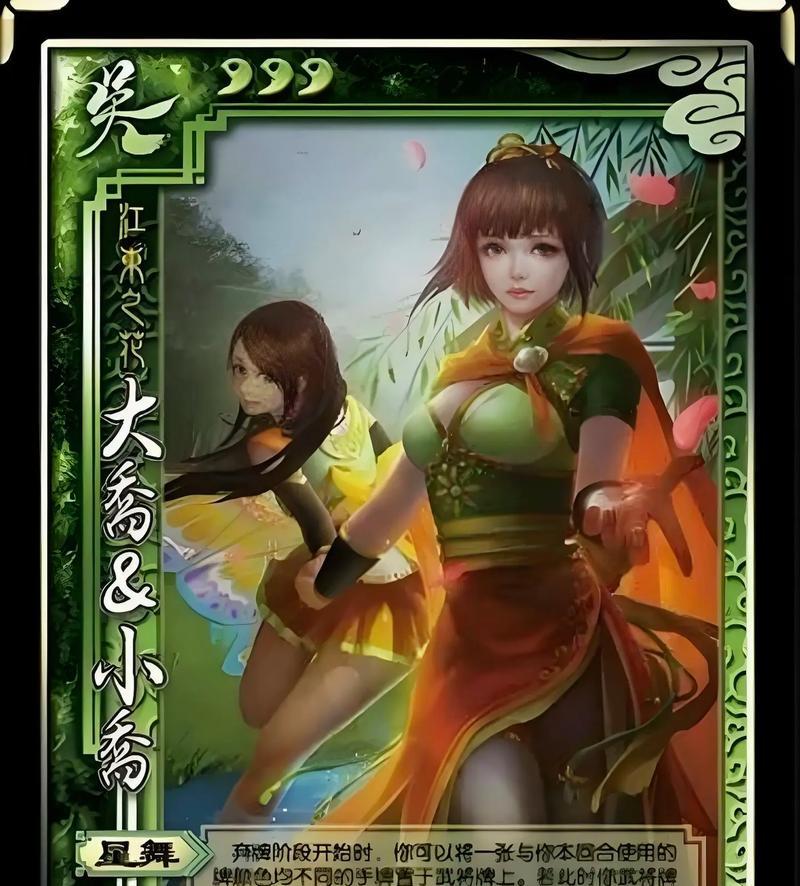 三国杀衰落的原因是什么？