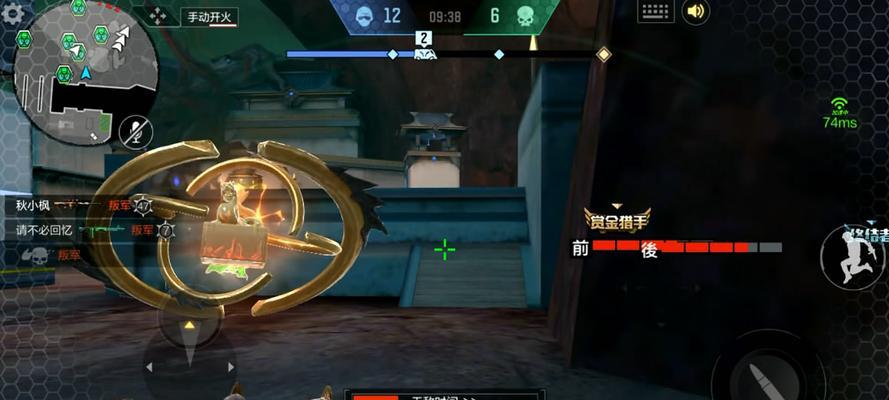 CF零死亡的策略是什么？如何避免被击杀？