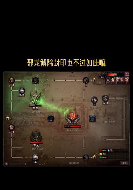 剑魂邪龙套装的性能如何？