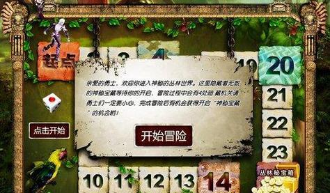 完美世界国际服卡顿解决方法？如何优化游戏体验？