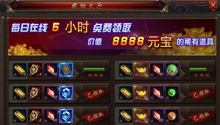 战舰世界龙年序列礼包领取方法是什么？