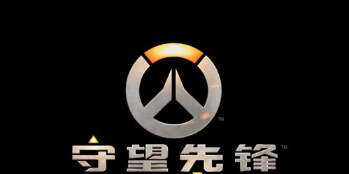 守望先锋击败数如何计算？影响因素有哪些？