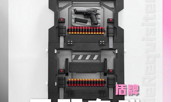守望先锋的盾怎么用？盾牌的使用技巧和建议是什么？