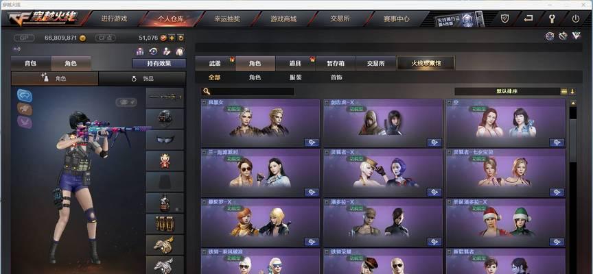 cf弓箭获取需要多少钻石？钻石抽奖概率如何？