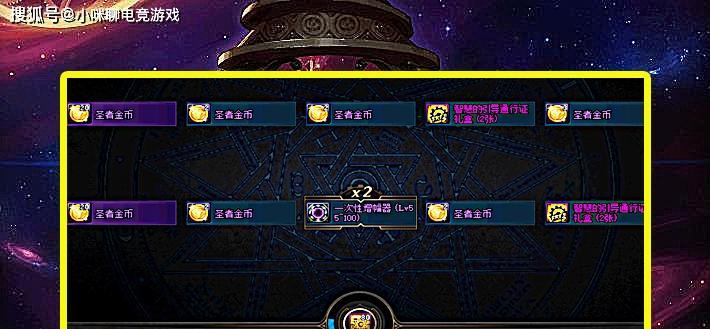 地下城彩色龙盒的使用方法是什么？能带来哪些好处？