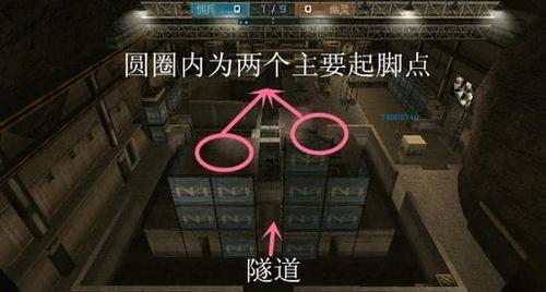 cf晴天模式如何切换到包点？