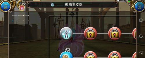魔域法师炽火流星技能如何升级？