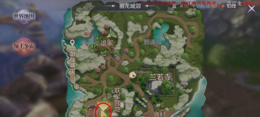 注灵材料在完美世界中如何获得？获取途径有哪些？