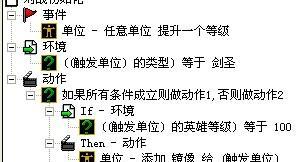 完美世界经典版如何屏蔽队友技能？屏蔽技能的设置方法是什么？