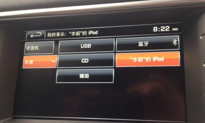 cf极光音效如何更换？有哪些音效可选？