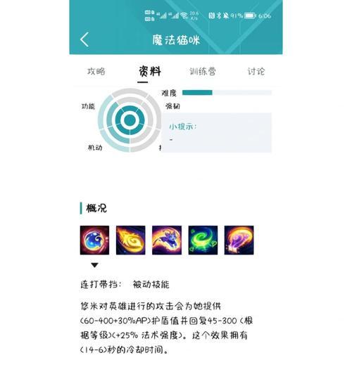 星际战甲猫命名机制如何操作？命名规则是什么？