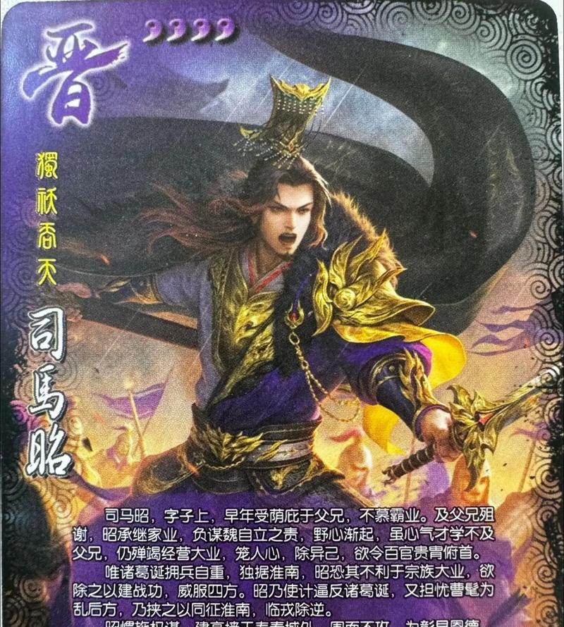 三国杀名将传汉江开局选什么好？开局策略有哪些？