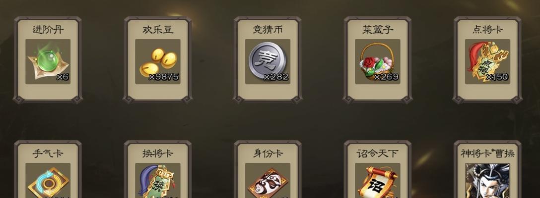 三国杀进阶丹的喂食时机是什么时候？