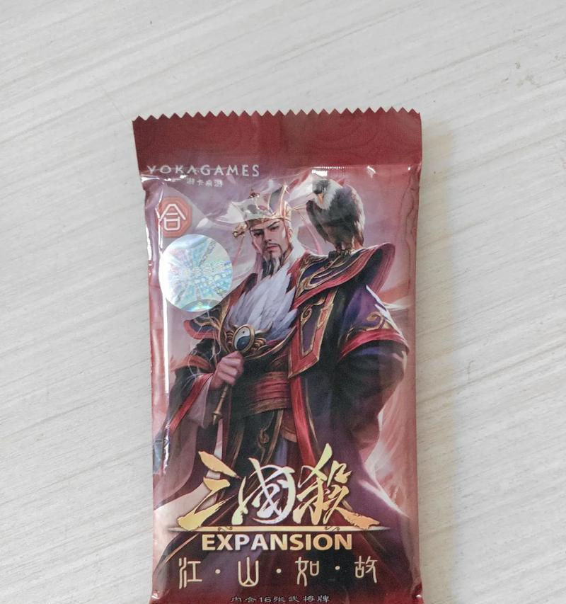 三国杀诸葛亮礼盒如何使用？能提供哪些特殊效果？