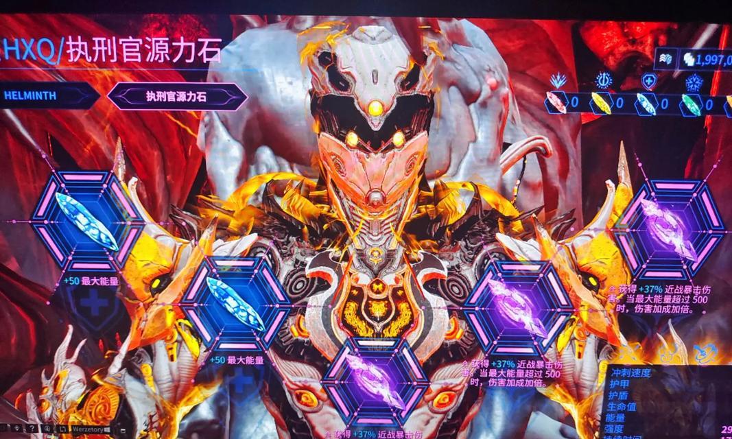 星际战甲小黑出现概率高的方法是什么？