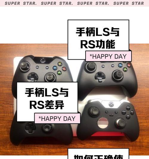 dnf手柄绑定教程有哪些？