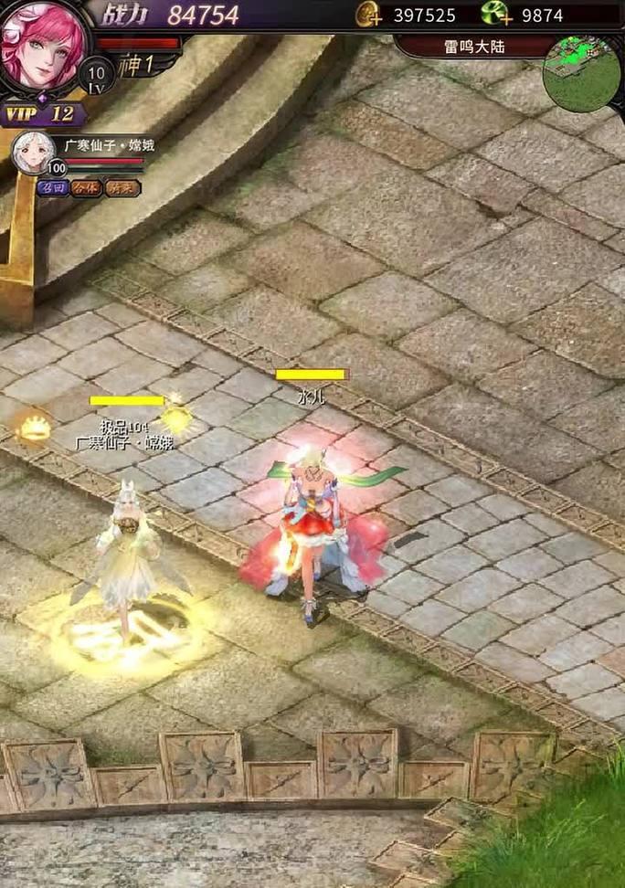 魔域灵猫装备使用方法是什么？