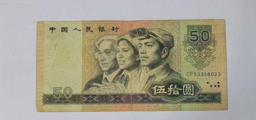 cf中两千四百万V值相当于多少人民币？V值的价值如何计算？