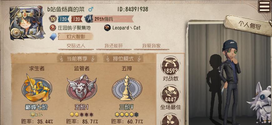 魔域手游中佣兵资源找回失败的解决方法？
