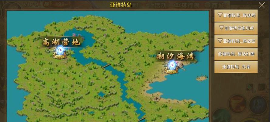 魔域手游中佣兵资源找回失败的解决方法？