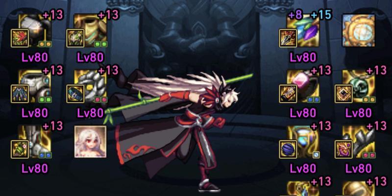 dnf赵云的现状是什么？赵云有什么变化吗？