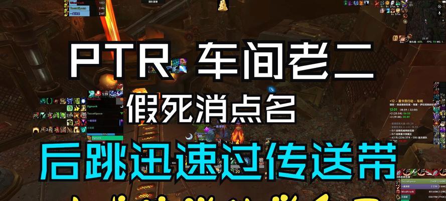 CF中卡跳技巧有哪些？如何快速掌握？